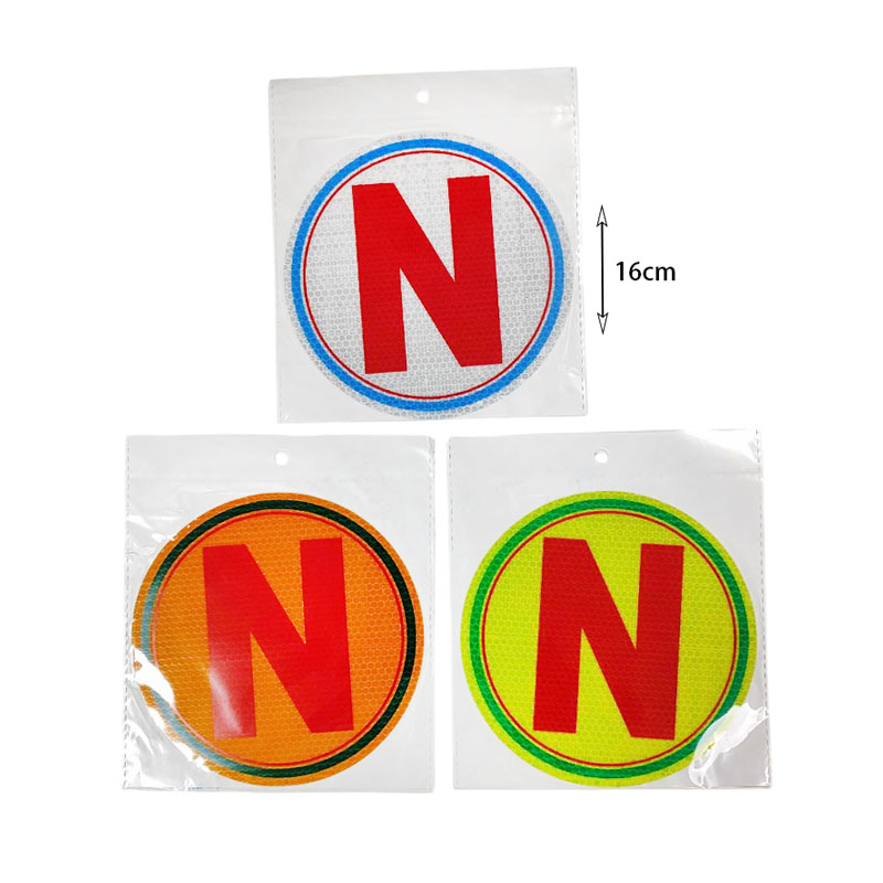 Ανακλαστικό Αυτοκόλλητο N Νέος Οδηγός - Sticker new driver
