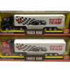 Παιδικό όχημα μεταλλικό - Truck King - 2212-41:50 - 102572