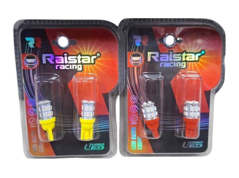 Λαμπτήρες LED - T10 - R-DT10H-02AU - 2pcs - 110191