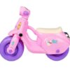 Σκουτεράκι περπατούρα - QX-3377 - 117254 - Pink/ Purple