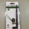 Κεραία - Δέκτης WiFi - USB - 881056