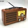 Επαναφορτιζόμενο ραδιόφωνο Retro - M1912-BT - 119125 - Brown