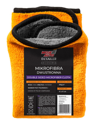 MOJE AUTO απορροφητική πετσέτα μικροϊνών 19-632 41x41cm, πορτοκαλί/μαύρη