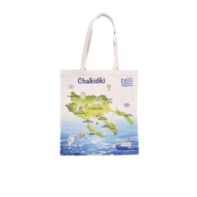 Τσάντα Θαλάσσης Chalkidiki- Beach bag