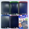 Πίνακας ζωγραφικής LCD - YBY331 - 8.5" - 215143