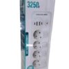 Πολύπριζο 4 θέσεων με διακόπτες & θύρες USB - KOS-27020EU - 270209
