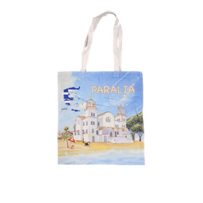 Τσάντα Θαλάσσης Paralia- Beach bag