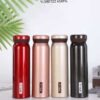 Φορητό παγούρι-θερμός - YLS80122-4 - 450ml - 301768