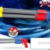 Νεροπίστολο - M204R - 306536