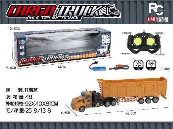 Τηλεκατευθυνόμενο όχημα - ESD800-2 - 1:48 - 308170