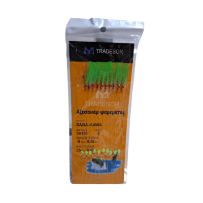 Τσαπαρί ψαρέματος - No.8 - 10pcs - 31925