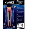 Κουρευτική μηχανή - KM-3709 - Kemei