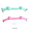 Παιχνίδι σκύλου σχοινί με κόμπους - 30cm - 12pcs - 550581
