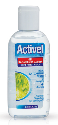 ACTIVEL αντισηπτικό gel χεριών, με γλυκερίνη & aloe vera, 80ml