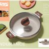 Ρηχή κατσαρόλα αντικολλητική με καπάκι - 2.7L - CA005-BS24-Beige - DSP - 563974