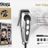 Κουρευτική μηχανή - E-90012 - DSP - 566081