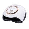 Φουρνάκι νυχιών UV/LED - BQV1 - 168W - 582150 - Gold