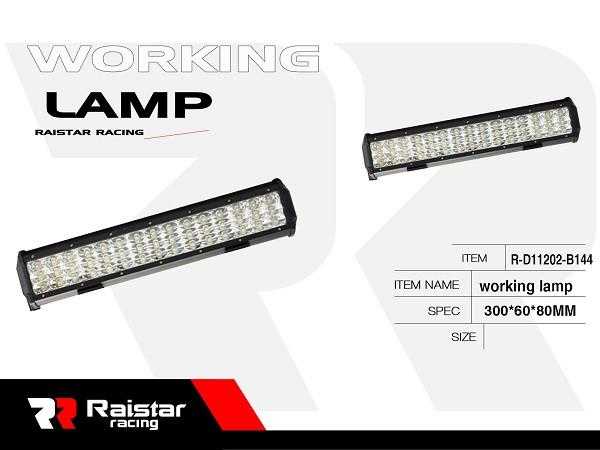 Προβολέας οχημάτων LED - Μπάρα - 30cm - R-D11202-B144 - 110673