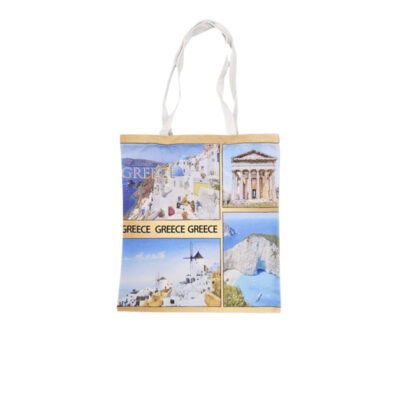 Τσάντα Θαλάσσης Greece- Beach bag