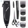 Κουρευτική μηχανή - F-90031 - DSP - 612289 - Black