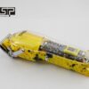 Κουρευτική μηχανή - 90460 - DSP - 612777 - Yellow