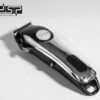 Κουρευτική μηχανή - 90468 - DSP - 612852 - Silver