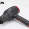 Πιστολάκι μαλλιών - 37002 - DSP - 613460 - Black