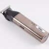 Κουρευτική μηχανή - Trimmer - 90643 - DSP - 614351