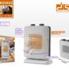 Ηλεκτρικό αερόθερμο - KD3033 - DSP - 615549