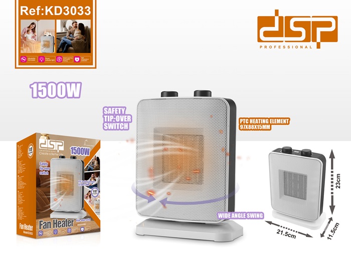 Ηλεκτρικό αερόθερμο - KD3033 - DSP - 615549
