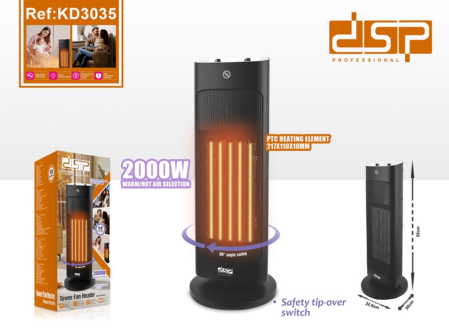 Ηλεκτρικό αερόθερμο περιστρεφόμενο - KD3035 - DSP - 615556