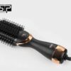 Ηλεκτρική βούρτσα μαλλιών - Multistyler - 50200 - DSP - 616232