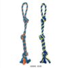 Παιχνίδι σκύλου σχοινί με κόμπους - 50cm - 12pcs - 550640