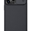 NILLKIN θήκη CamShield Pro για Apple iPhone 13 Pro Max, μαύρη