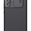 NILLKIN θήκη CamShield Pro για Samsung Galaxy S22+, μαύρη