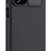 NILLKIN θήκη CamShield Pro για Samsung A73 5G, μαύρο