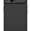 NILLKIN θήκη CamShield Pro για Apple iPhone 14 Plus, μαύρη