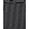 NILLKIN θήκη CamShield Pro Magnetic για iPhone 14, μαύρη