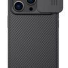 NILLKIN θήκη CamShield Pro Magnetic για iPhone 14 Pro, μαύρη