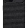 NILLKIN θήκη CamShield Pro για iPhone 15, μαύρη