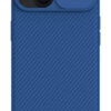 NILLKIN θήκη CamShield Pro για iPhone 15, μπλε