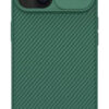 NILLKIN θήκη CamShield Pro για iPhone 15, πράσινη
