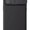 NILLKIN θήκη CamShield Pro για iPhone 15 Pro, μαύρη