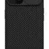 NILLKIN θήκη CamShield Pro για iPhone 15 Plus, μαύρη