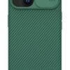 NILLKIN θήκη CamShield Pro για iPhone 15 Plus, πράσινη