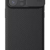 NILLKIN θήκη CamShield Pro για iPhone 15 Pro Max, μαύρη