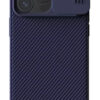 NILLKIN θήκη CamShield Pro για iPhone 15 Pro, μωβ
