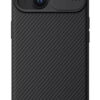 NILLKIN θήκη CamShield Pro Magnetic για iPhone 15, μαύρη
