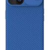 NILLKIN θήκη CamShield Pro Magnetic για iPhone 15, μπλε