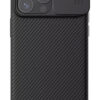 NILLKIN θήκη CamShield Pro Magnetic για iPhone 15 Pro, μαύρη